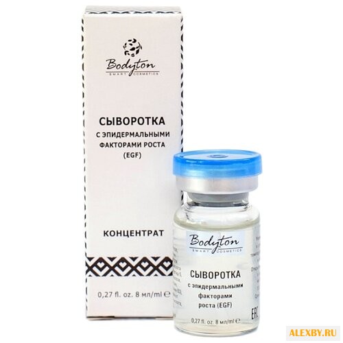 Bodyton Сыворотка EGF с