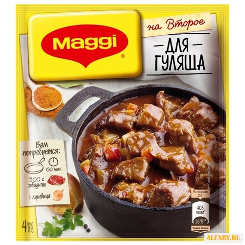 MAGGI Смесь для приготовления