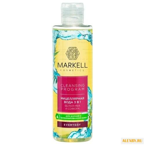 Markell мицеллярная вода 3 в 1