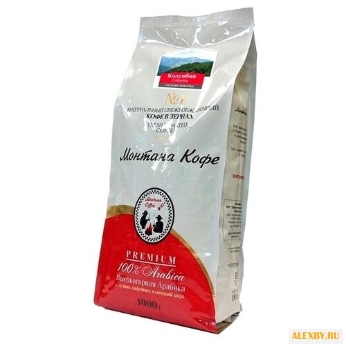 Кофе в зернах Монтана Колумбия