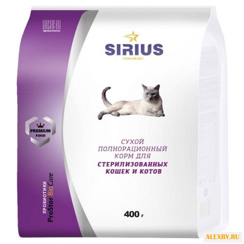 Корм для кошек Sirius Для