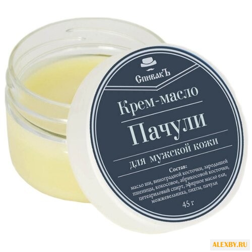 СпивакЪ Крем-масло Пачули для