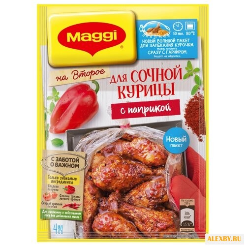 MAGGI Смесь для приготовления
