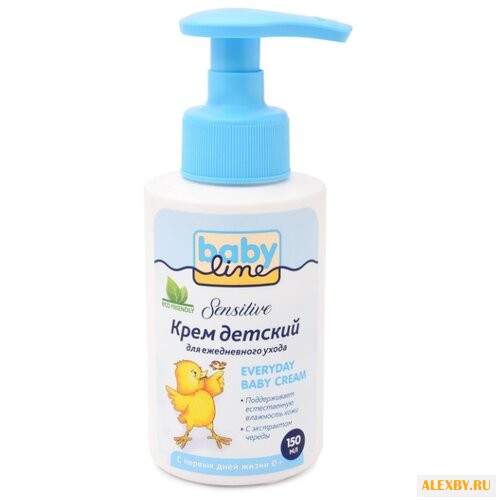 BabyLine Sensitive Детский крем