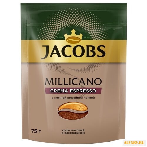 Кофе растворимый Jacobs