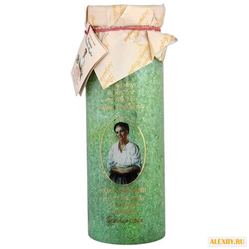 Рецепты бабушки Агафьи Соль для