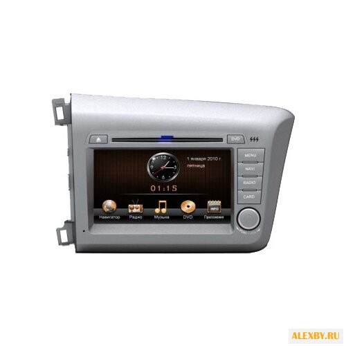 Автомагнитола Intro CHR-3612 CV