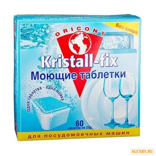 Kristall-fix моющие таблетки