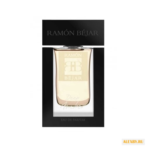 Ramon Bejar Deep Amber