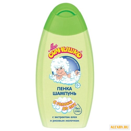 Моё солнышко Пенка-шампунь С
