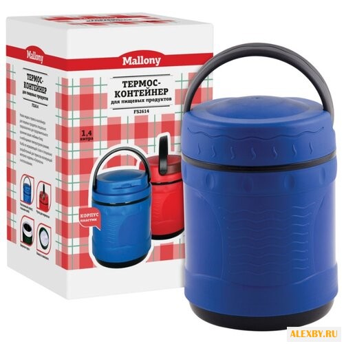 Термос для еды Mallony FS2614