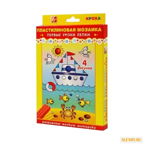 Пластилин Луч мозаика Кораблик