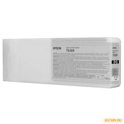 Картридж Epson C13T636900