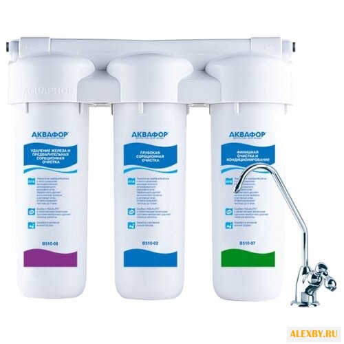 Фильтр Аквафор Трио Fe
