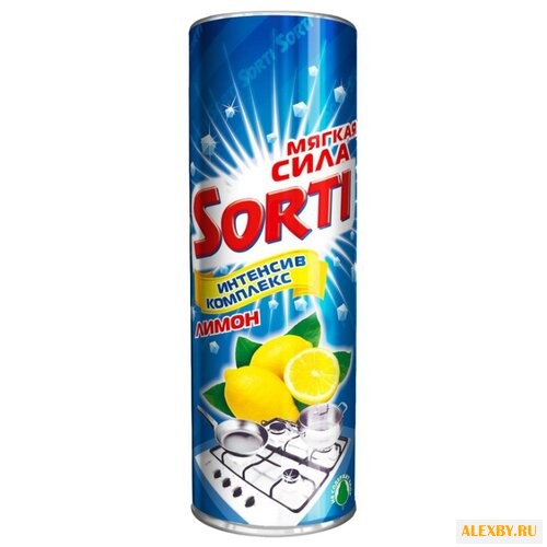 Sorti порошок лимон