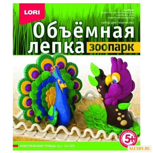 Пластилин LORI Объёмная лепка -