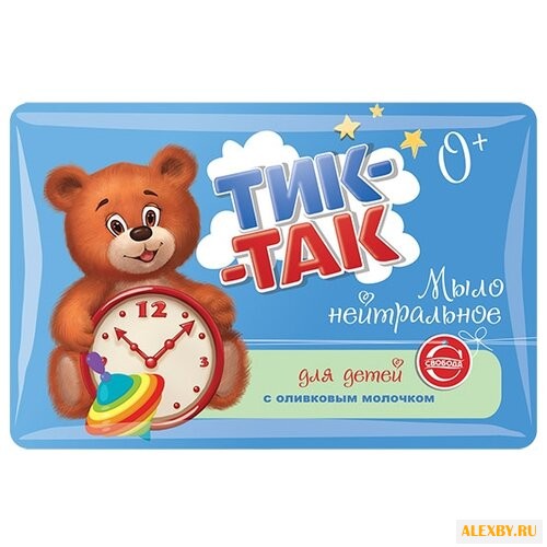 СВОБОДА Тик-Так Мыло детское с