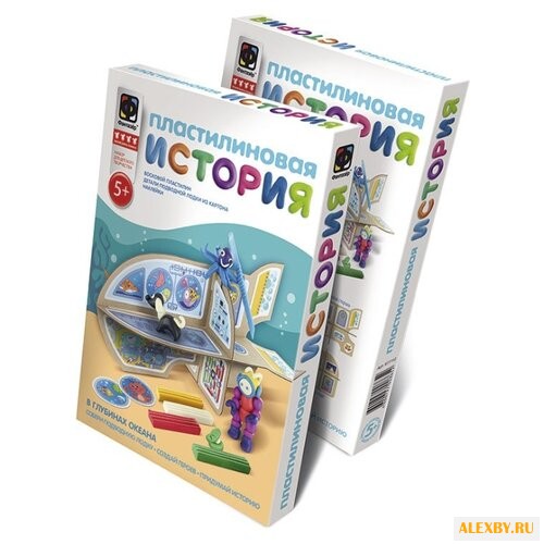 Пластилин Фантазёр В глубинах