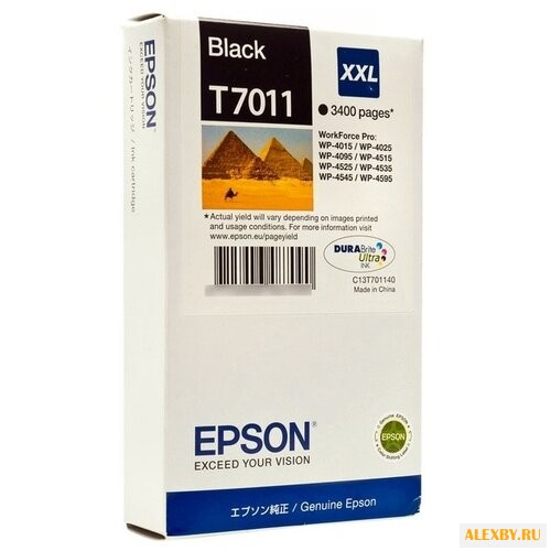 Картридж Epson C13T70114010