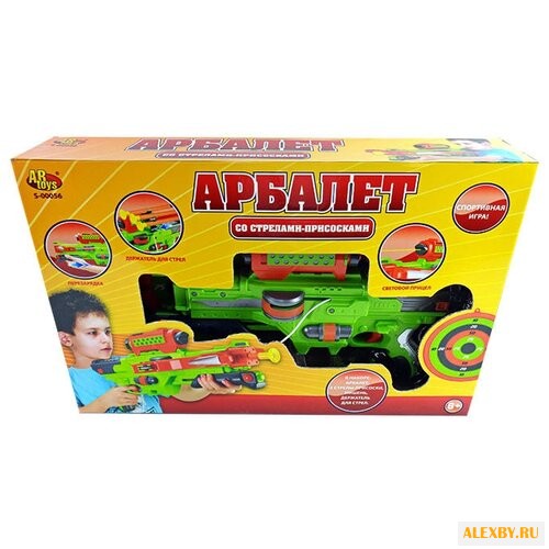 Арбалет ABtoys S-00056