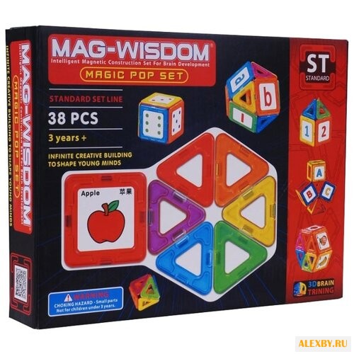 Магнитный конструктор Mag