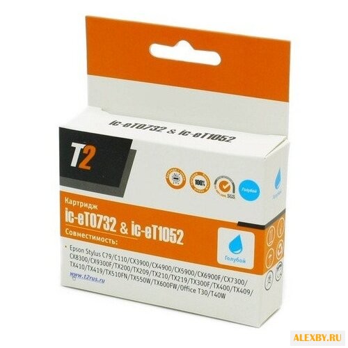 Картридж T2 IC-ET0732 IC-ET1052