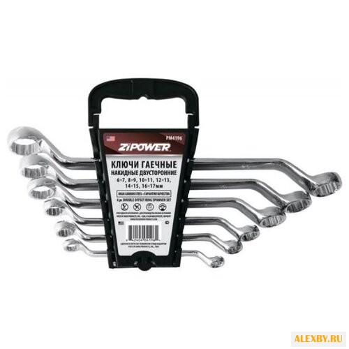 Набор гаечных ключей ZiPOWER PM