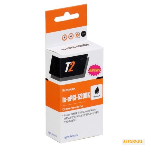 Картридж T2 IC-CPGI-520BK