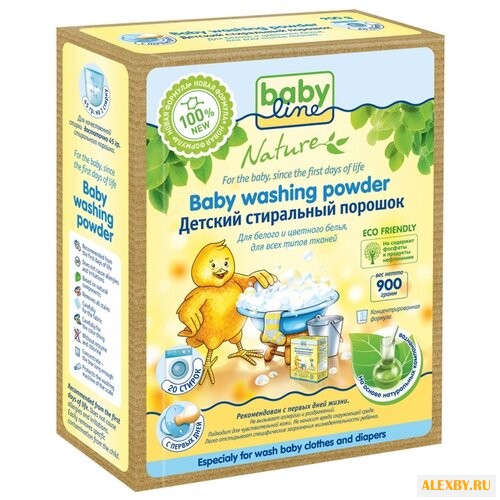 Стиральный порошок BabyLine