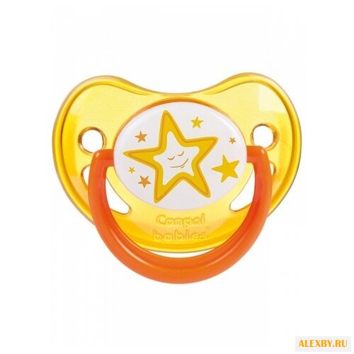 Пустышка силиконовая