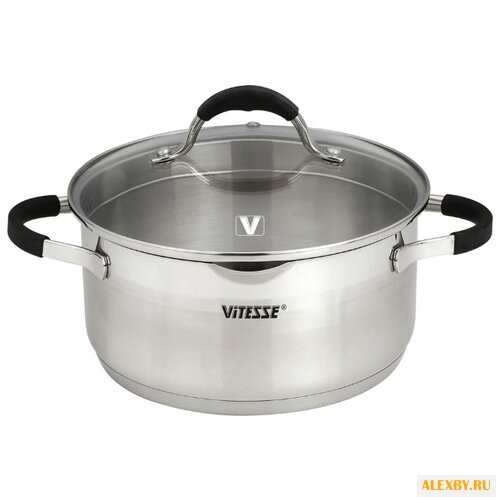 Кастрюля Vitesse Hidy 22 л