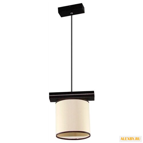 Namat Aris 17 1255 17