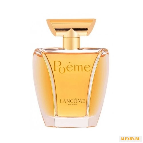 Lancome Poeme