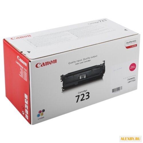 Картридж Canon 723M 2642B002