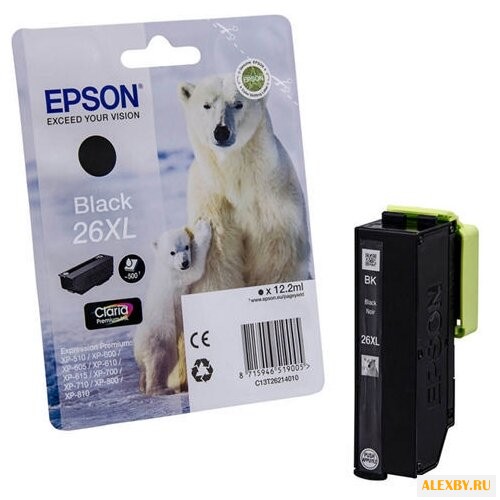 Картридж Epson C13T26214010