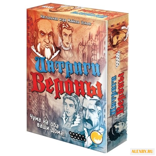 Настольная игра HOBBY WORLD