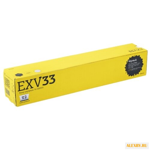 Картридж T2 TC-CEXV33