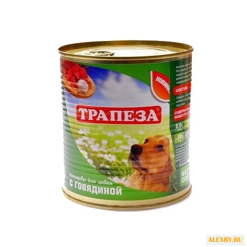 Корм для собак Трапеза
