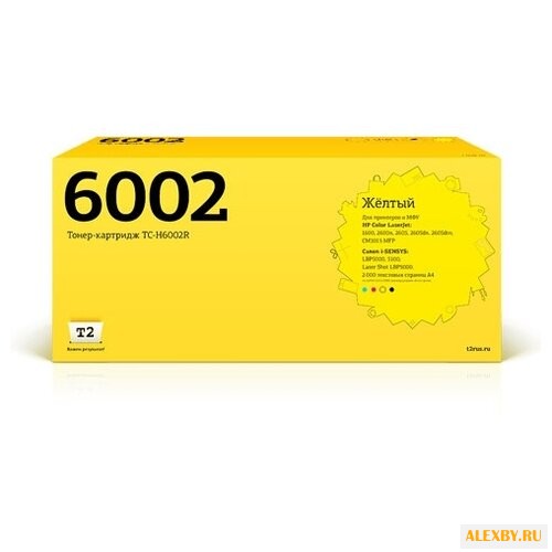 Картридж T2 TC-H6002R