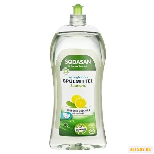 SODASAN Средство для мытья