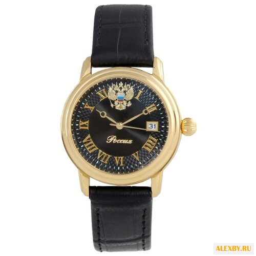 Наручные часы Полет-Хронос 2315