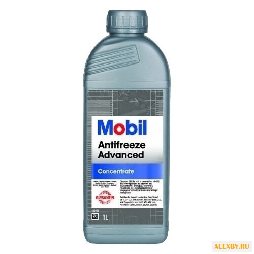 Антифриз MOBIL Antifreeze