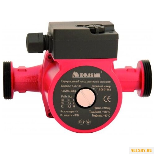 Насос Хозяин 4.25.180
