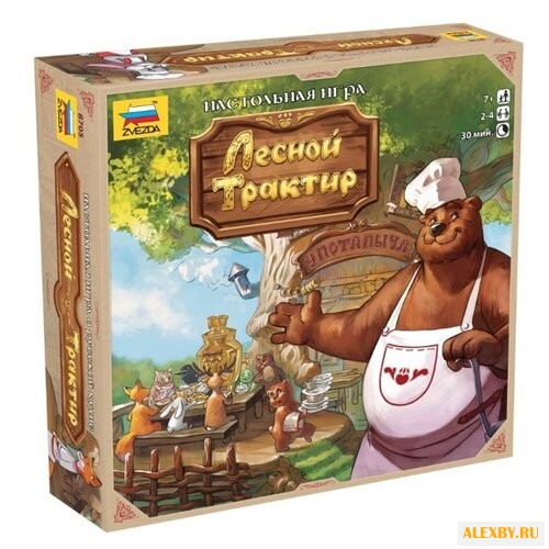 Настольная игра ZVEZDA Лесной