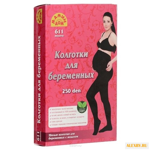 Колготки Мамин дом 611