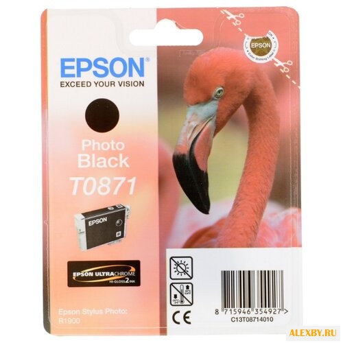 Картридж Epson C13T08714010