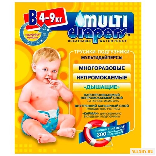 Multi Diapers подгузник B 4-9