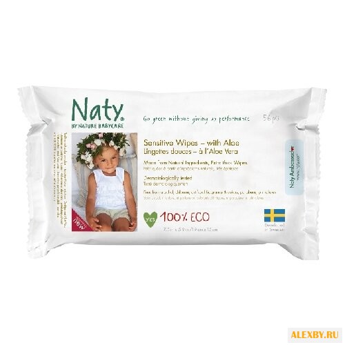 Влажные салфетки Naty Sensitive