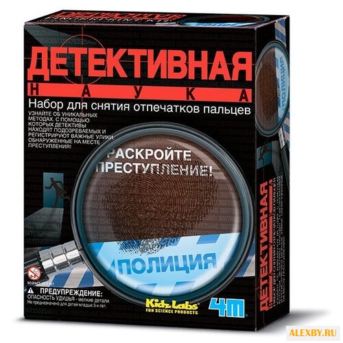 Игровой набор 4M 00-03248