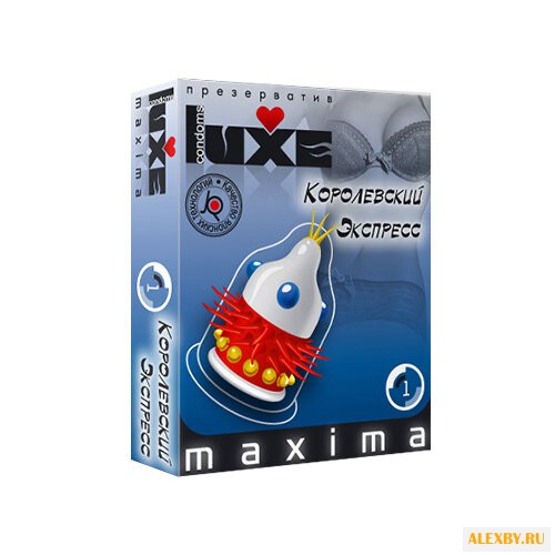 Презервативы LUXE Maxima